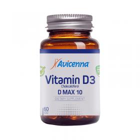Avicenna Витамин D3 Max 10, 60 капсул. фото