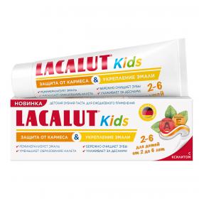 Lacalut Детская зубная паста Kids Защита от кариеса и укрепление эмали 2-6, 65 г. фото