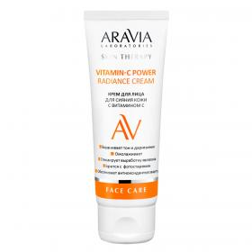 Aravia Laboratories Крем для лица для сияния кожи с витамином С Vitamin-C Radiance Cream, 50 мл. фото