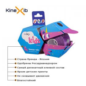 Kinexib Кинезио тейп Classic Kids 4 см х 4 м фиолетовый, принт единорог. фото