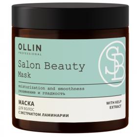 Ollin Professional Маска для волос с экстрактом ламинарии, 500 мл. фото