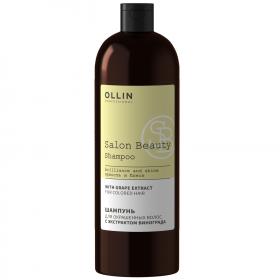 Ollin Professional Шампунь для окрашенных волос с экстрактом винограда, 1000 мл. фото