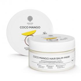 Epsom.pro Бальзам-маска для питания волос Coco Mango, 200 мл. фото