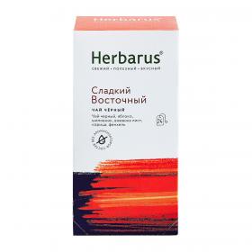 Herbarus Чай черный с добавками Сладкий восточный, 24 х 2 г. фото