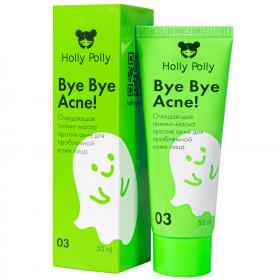 Holly Polly Очищающая пилинг-маска против акне и воспалений, 50 мл. фото