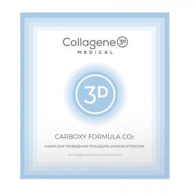 Medical Collagene 3D Набор для проведения процедуры карбокситерапии Carboxy Formula CO2. фото