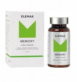 Elemax Комплекс Memory, 60 капсул. фото