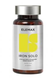 Elemax Железа бисглицинат Iron Solo 20 мг, 60 таблеток. фото