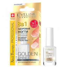 Eveline Cosmetics Средство для комплексной регенерации ногтей 8 в 1 Здоровые ногти. Golden Shine, 12 мл. фото