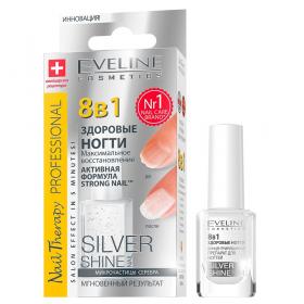Eveline Cosmetics Средство для максимального восстановления ногтей 8 в 1 Здоровые ногти. Silver Shine, 12 мл. фото