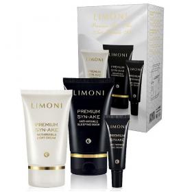 Limoni Подарочный набор Premium Syn-Ake Anti-Wrinkle Care Set легкий крем 50 мл  маска 50 мл  крем для век 25 мл. фото
