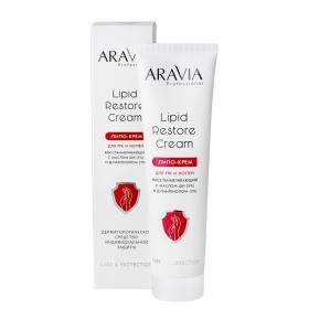 Aravia Professional Липо-крем для рук и ногтей восстанавливающий Lipid Restore Cream с маслом ши и д-пантенолом, 100 мл. фото