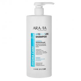 Aravia Professional Шампунь увлажняющий для восстановления сухих, обезвоженных волос Hydra Pure Shampoo, 1000 мл. фото