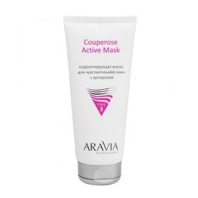 Aravia Professional Корректирующая маска для чувствительной кожи с куперозом Couperose Active Mask, 200 мл. фото