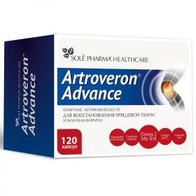 Artroveron Комплекс активных веществ для восстановления хрящевой ткани Advance c усиленной формулой, 120 капсул. фото
