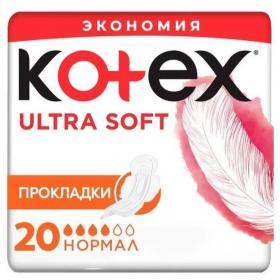 Kotex Прокладки Софт Нормал, 20 шт. фото