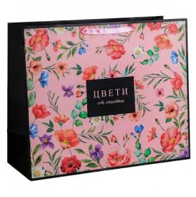 Подарочная упаковка Пакет ламинированный Цвети от счастья 49  40  19 см. фото
