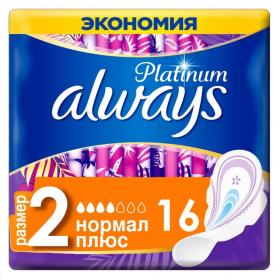 Always Дневные прокладки Platinum Ultra Normal Plus размер 2, 16 шт. фото