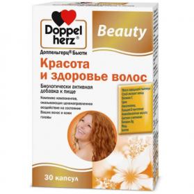 Doppelherz Витаминно-минеральный комплекс Красота и здоровье волос, 30 капсул. фото