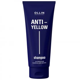 Ollin Professional Антижелтый шампунь для волос Anti-Yellow Shampoo, 250 мл. фото