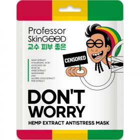 Professor SkinGOOD Расслабляющая тканевая маска с экстрактом конопли Hemp Extract Antistress Mask, 1 шт. фото