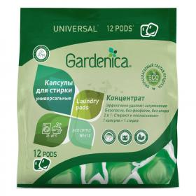 Gardenica Универсальные экологичные капсулы для стирки цветного и белого белья, 12 шт. фото