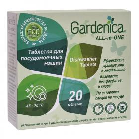 Gardenica Таблетки для посудомоечных машин, 20 шт. фото