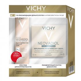 Vichy Промонабор Neovadiol восстанавливающий дневной крем 50 мл  крем для области вокруг глаз и губ 15 мл. фото