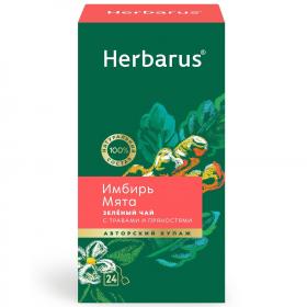 Herbarus Зеленый чай с травами и пряностями Имбирь и мята, 24 пакетика. фото