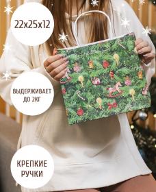 Подарочная упаковка Пакет подарочный крафтовый Новогодняя ёлочка, 22 x 25 x 12 см. фото