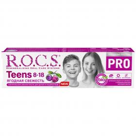 R.O.C.S. Зубная паста для детей и подростков Ягодная свежесть RDA 60, 74 г. фото