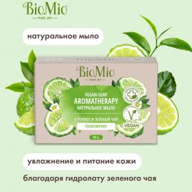 BioMio Натуральное мыло Бергамот и зеленый чай Vegan Soap Aromatherapy, 90 г. фото