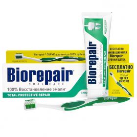Biorepair Промо-набор для комплексной защиты полости рта Total Protective Repair. фото