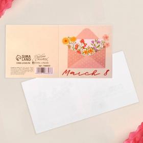 Подарочная упаковка Открытка-мини March 8, конверт с цветами, 7 x 7 см. фото