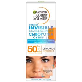 Garnier Солнцезащитная сыворотка для лица Супер UV Невидимая защита SPF50, 30 мл. фото