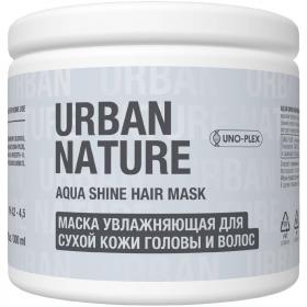 Urban Nature Увлажняющая маска для сухой кожи головы и волос, 300 мл. фото