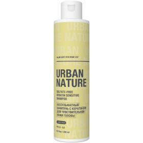 Urban Nature Бессульфатный шампунь с кератином для чувствительной кожи головы, 250 мл. фото