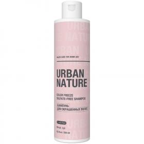 Urban Nature Бессульфатный шампунь для окрашенных волос, 250 мл. фото