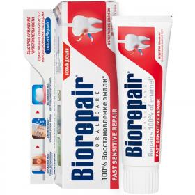 Biorepair Зубная паста для мгновенного снижения чувствитвительности 75 мл. фото