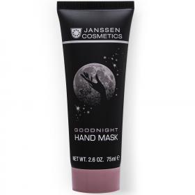 Janssen Cosmetics Ночная маска для рук Goodnight Hand Mask, 75 мл. фото