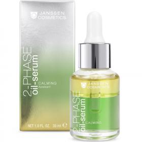 Janssen Cosmetics Двухфазная успокаивающая сыворотка 2-Phase Oil Serum Calming, 30 мл. фото