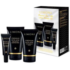 Limoni Подарочный набор Premium Syn-Ake Anti-Wrinkle Care Set крем 50 мл  маска 50 мл  крем для век 25 мл. фото