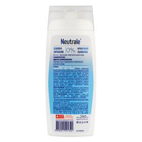 Neutrale Бальзам-кондиционер для нормальных волос и чувствительной кожи головы, 250 мл. фото