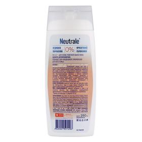 Neutrale Лосьон для тела питательный для сухой чувствительной кожи, 250 мл. фото