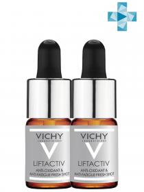 Vichy Комплект Антиоксидантный концентрат молодости кожи, 2 шт. по 10 мл. фото