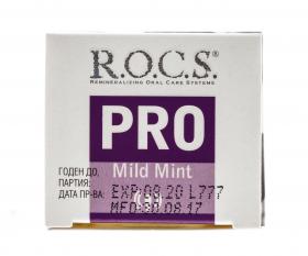 R.O.C.S. Зубная паста Electro  Whitening Mild Mint R.O.C.S. PRO,135 гр. фото