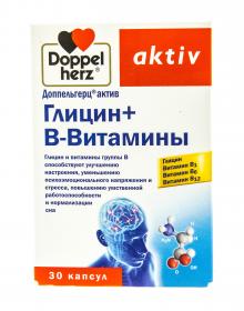 Doppelherz ГлицинВ-Витамины 30 капсул. фото