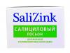 Салицинк Салициловый лосьон с цинком и серой для жирной и комбинированной кожи без спирта, 100 мл (Salizink, Жирная и комбинированная кожа) фото 2