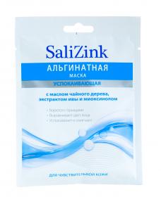 Salizink Маска для лица успокаивающая с маслом чайного дерева, экстрактом ивы и миоксинолом, 25 г. фото