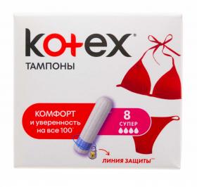 Kotex Тампоны Супер, 8 шт. фото